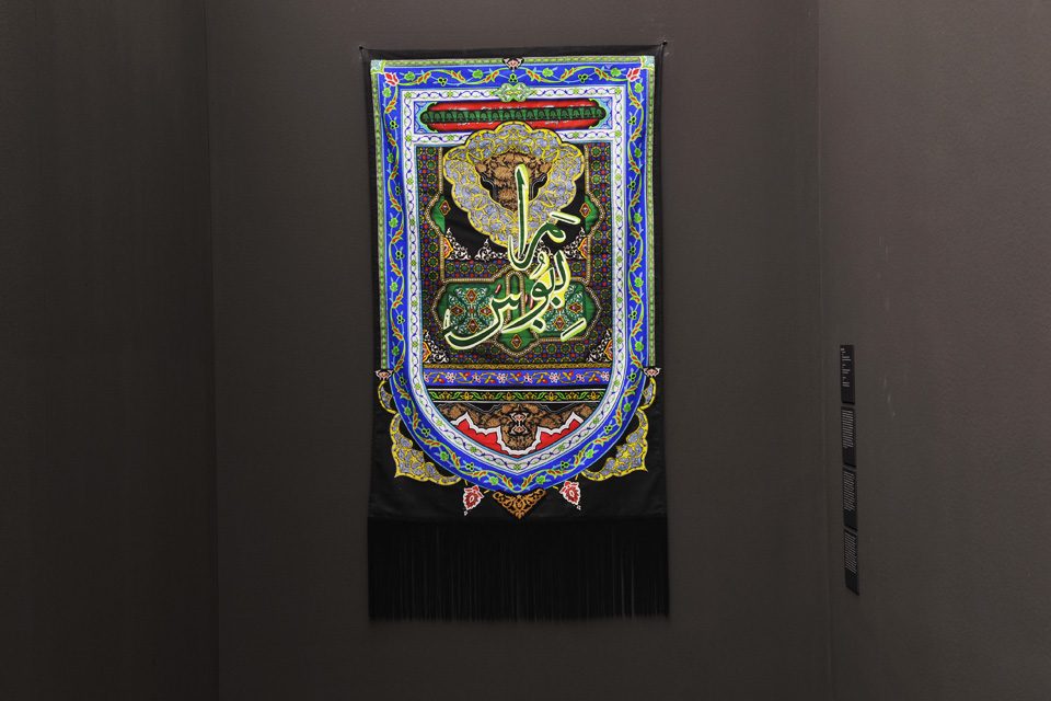 kissme_rietbergmuseum3