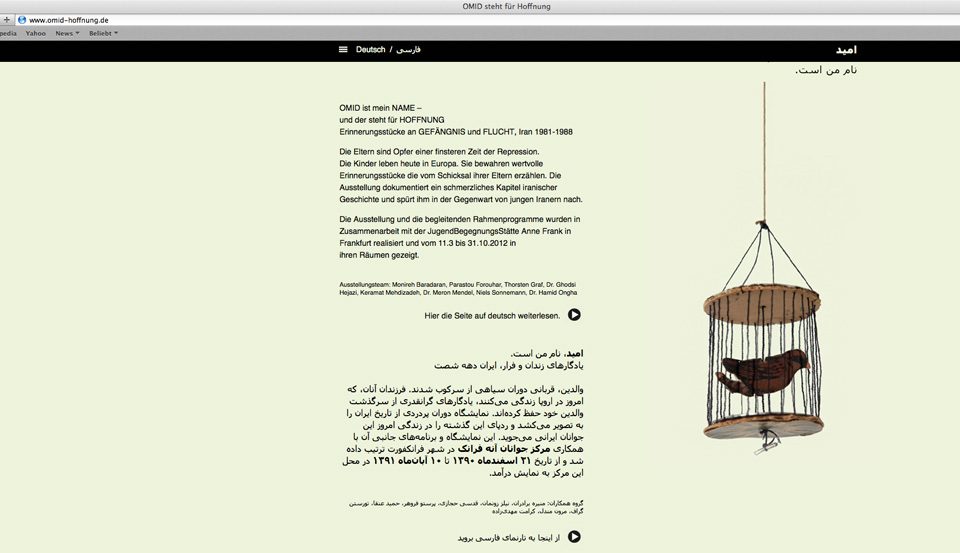 omid_web