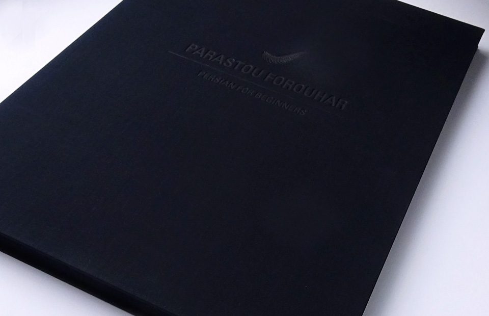 cover2