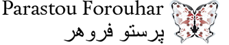 Parastou Forouhar